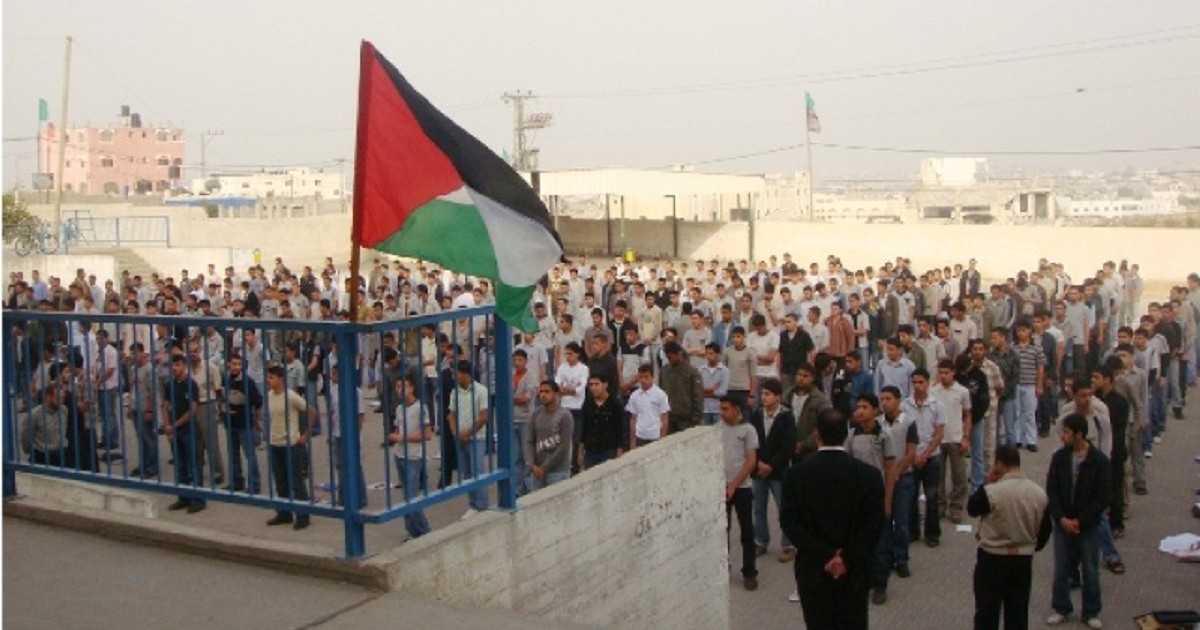 ورقة موقف حول مكانة المعلم الفلسطيني وشروط مهنة التعليم .